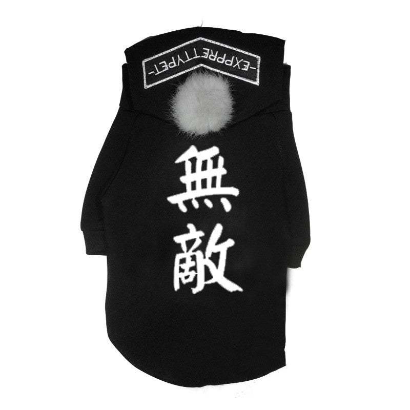 KFX-9902013 Parent-Child Matching Sweater for Teddy Dogs - Comfortable Leisure Wear in Soft Cloth