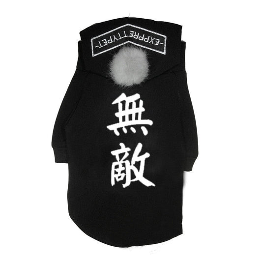 KFX-9902013 Parent-Child Matching Sweater for Teddy Dogs - Comfortable Leisure Wear in Soft Cloth