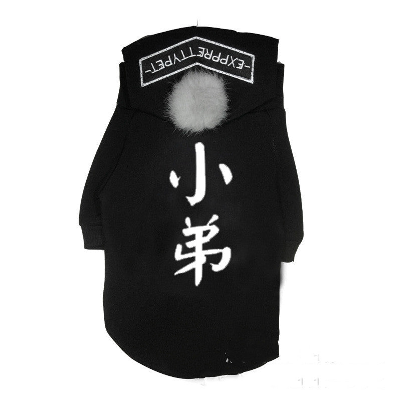 KFX-9902013 Parent-Child Matching Sweater for Teddy Dogs - Comfortable Leisure Wear in Soft Cloth