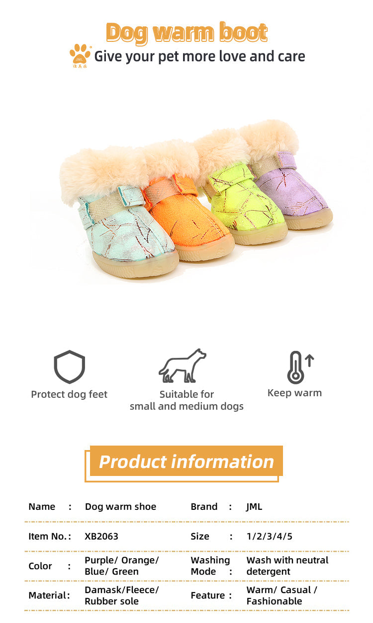 KFX-9936317 Comfortable Cotton Winter Shoes for Puppies - Non-Slip, Warm, Wear-Resistant, Various Colors