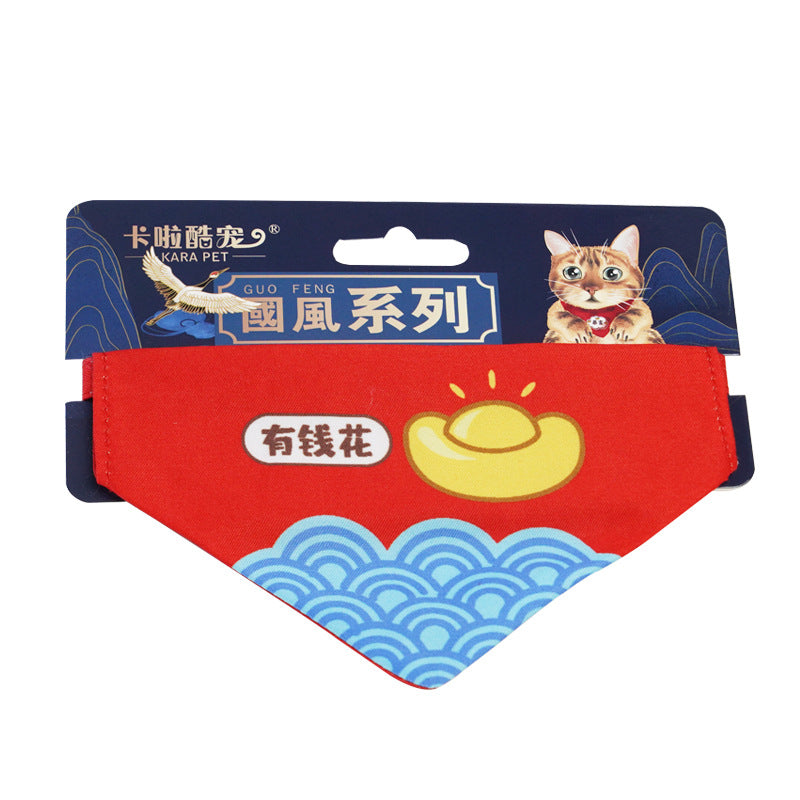 KFX-9942845 Adjustable Triangular Pet Scarf Bib with Colorful Patterns, Suitable for All Seasons and Holidays