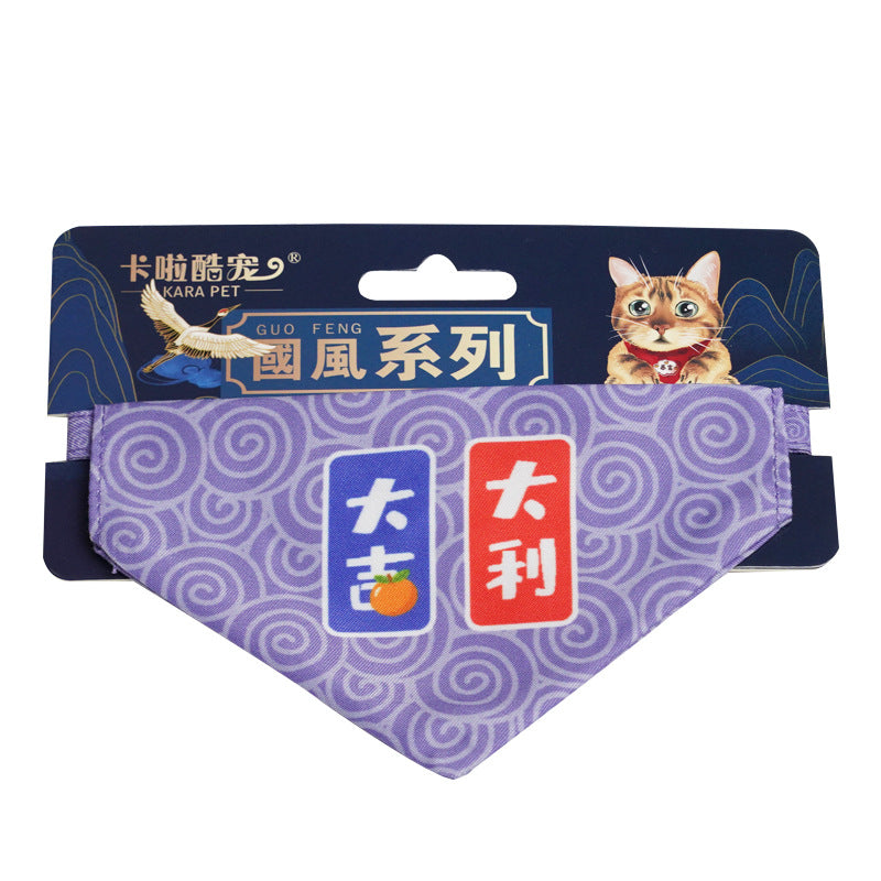 KFX-9942845 Adjustable Triangular Pet Scarf Bib with Colorful Patterns, Suitable for All Seasons and Holidays