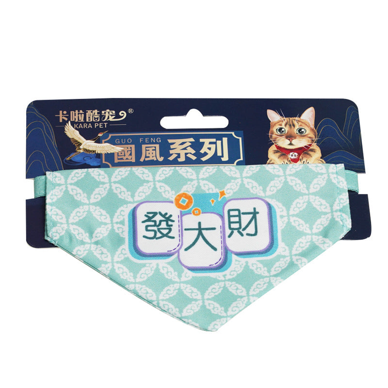 KFX-9942845 Adjustable Triangular Pet Scarf Bib with Colorful Patterns, Suitable for All Seasons and Holidays