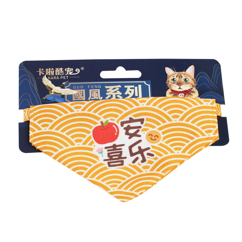 KFX-9942845 Adjustable Triangular Pet Scarf Bib with Colorful Patterns, Suitable for All Seasons and Holidays