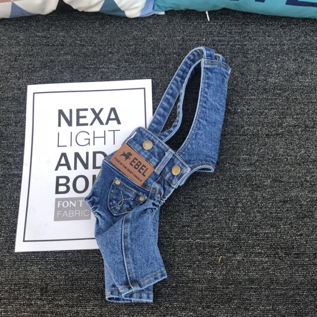 KFX-9959101 Dog Denim Suspender Pants in Light and Dark Wash - Casual Pet Clothing for Spring and Autumn